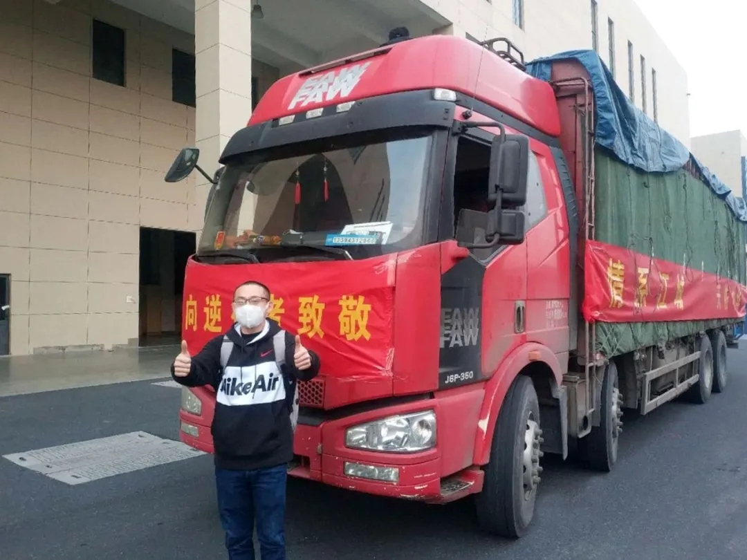 Z6·尊龙「中国」官方网站