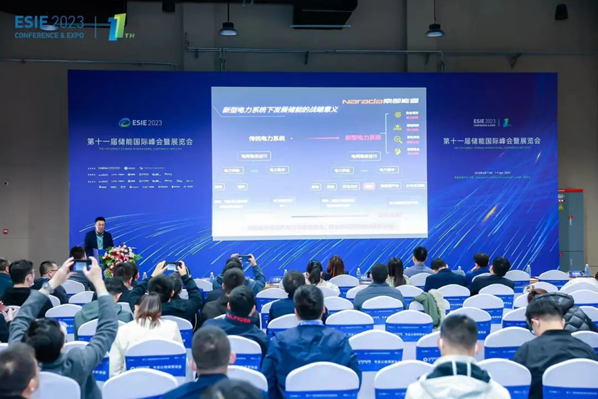 Z6·尊龙「中国」官方网站