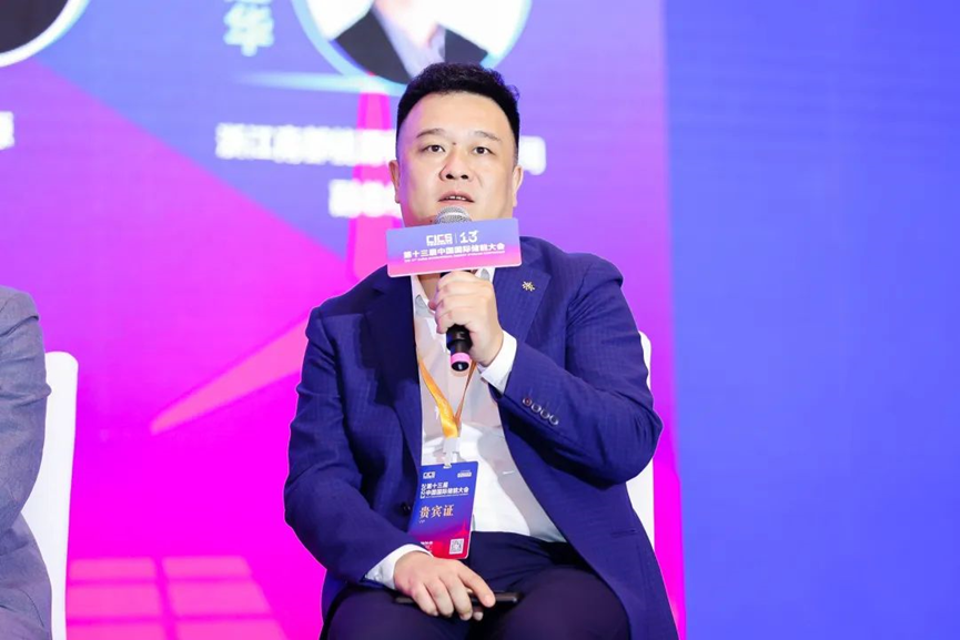 Z6·尊龙「中国」官方网站