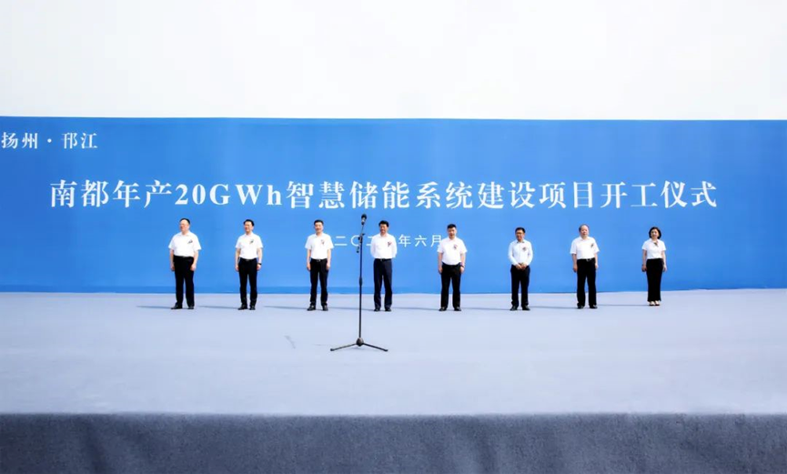 Z6·尊龙「中国」官方网站