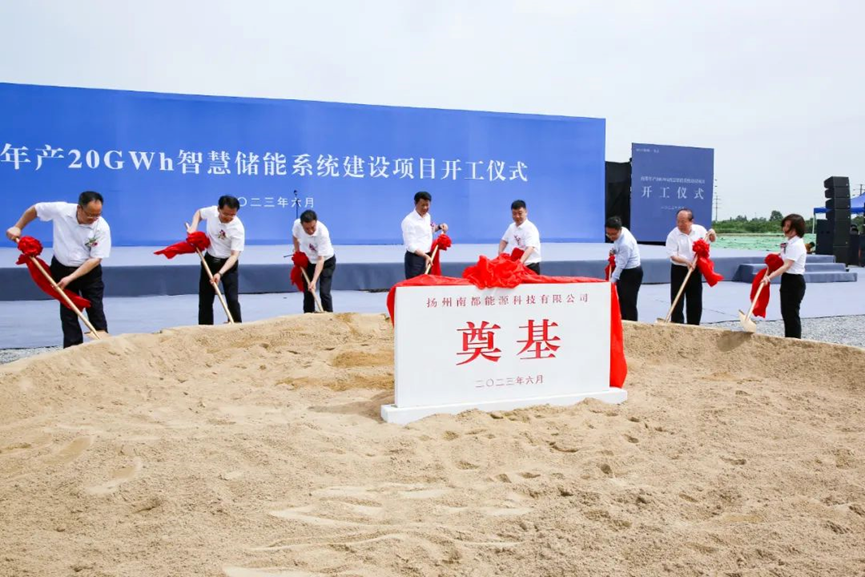 Z6·尊龙「中国」官方网站