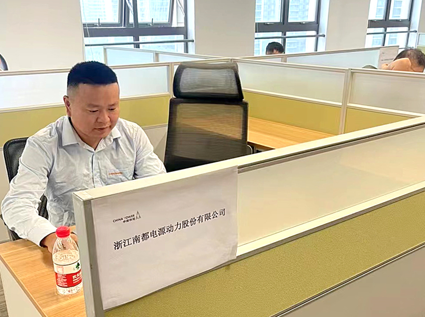 Z6·尊龙「中国」官方网站