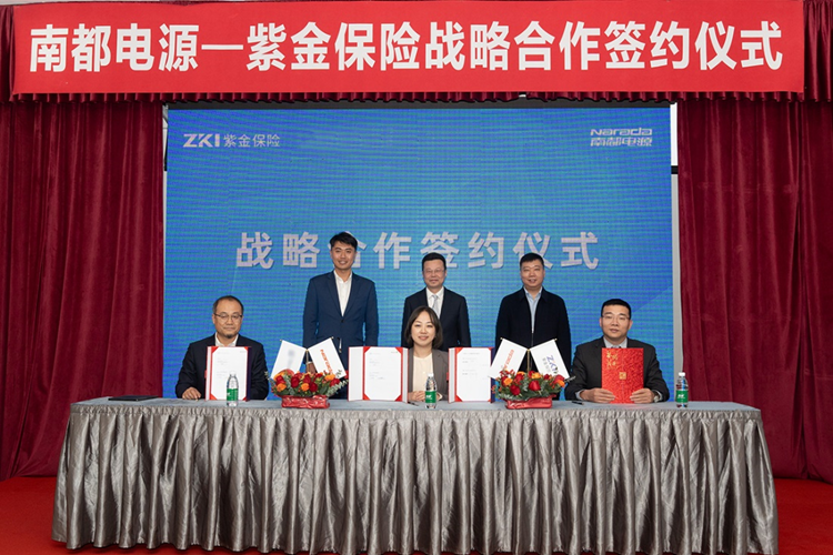 Z6·尊龙「中国」官方网站